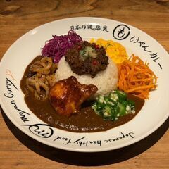 もうやんカレー大宮店　アルバイト募集中の画像