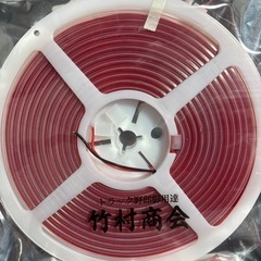 トラック用LED