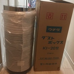 ダストボックス未使用品