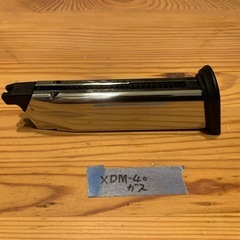 東京マルイ　XDM-40 マガジン　ガスガン  エアーガン 　値下げの画像
