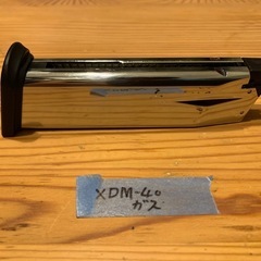 東京マルイ　XDM-40 マガジン　ガスガン  エアーガン 　値下げの画像