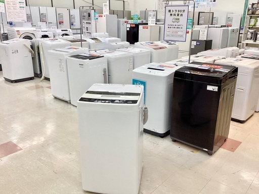 【トレファクマーケット千葉おゆみ野店】ご来店頂ける方限定！AQUA(アクア) 全自動洗濯機 のご紹介です！！