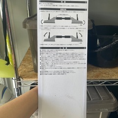 バキュームリフターの画像