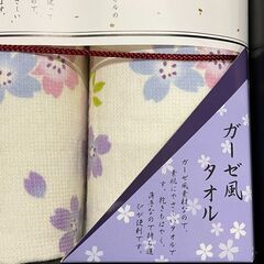 日清紡タオル 和泉の国からの贈り物 ガーゼタオルセット（バスタオル×１/フェイスタオル×2/ウォッシュタオル×1）の画像