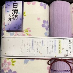日清紡タオル 和泉の国からの贈り物 ガーゼタオルセット（バスタオル×１/フェイスタオル×2/ウォッシュタオル×1）の画像