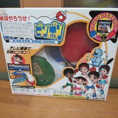 卓球のテレビゲーム