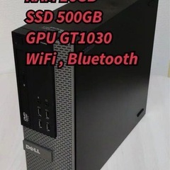 DEII　デスクトップパソコン
