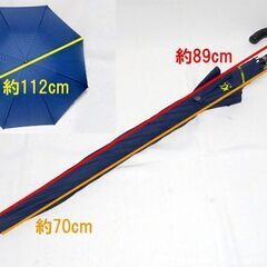 傘◆OUTDOOR（アウトドアプロダクツ）　長さ：約89cm / 直径：約112cm　※傷み有りの画像