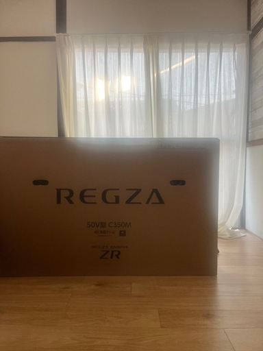 新品未開封テレビREGZA50V型C350M
