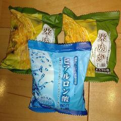 ペリカン石鹸3個の画像