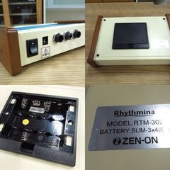 ZEN-ON Rhythmina RTM-302 スピーカー内蔵 リズムボックス リズミーナ