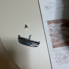 炊飯器　蓋がとれてますの画像