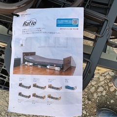 3 rafio 介護用ベッド　美品‼️