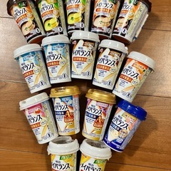 メイバランス16本