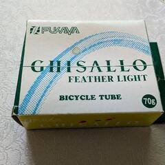 自転車修理ツール♪インナーチューブ/Bicycle Tube♪C...
