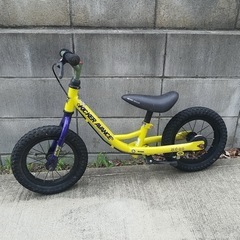 ペダル無し自転車