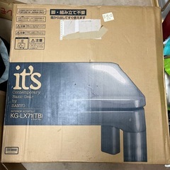 組み立て式コタツテーブル（ヒーター故障）　KG-LX71(TB)