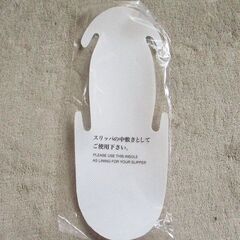未使用　布製　使い捨て？スリッパ３足   8月1日処分の画像