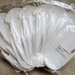未使用　布製　使い捨て？スリッパ３足   8月1日処分の画像