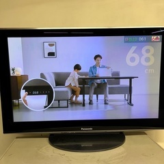 テレビ(ジャンク)