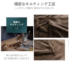 毛布 ブランケット ひざ掛け フランネル マイクロファイバー あったか 吸湿発熱 オールシーズン 洗える 140x200cmの画像