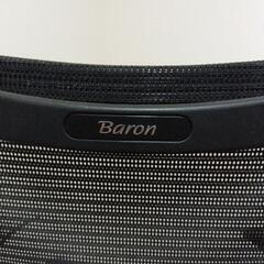 オカムラ バロンチェア｜快適性重視・高機能チェア（使用感あり）の画像