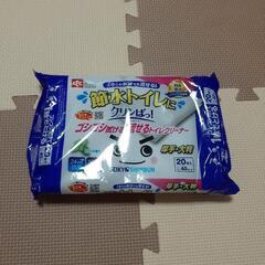 トイレクリーナーペーパー