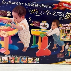 知育玩具