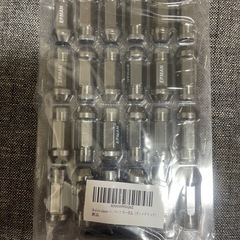 【新品】ロングナットの画像