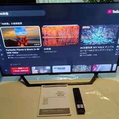 📌②【動画あり】 ハイセンス 43U7F 43インチ 液晶4K ...