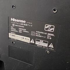 液晶テレビ  2014年製造の画像