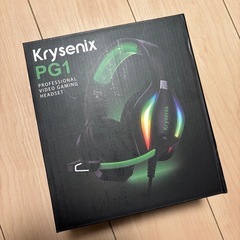 ゲーミングヘッドセット