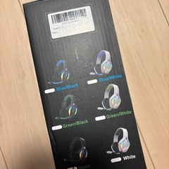 ゲーミングヘッドセットの画像