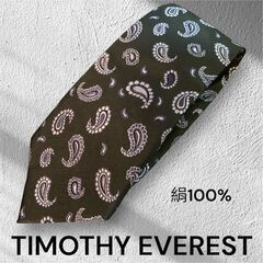 TIMOTHY EVEREST シルク100% ネクタイ 日本製...
