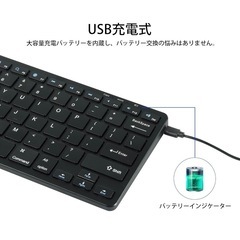 無線キーボード マルチペアリング Bluetooth 薄型 ワイヤレス コンパクト 薄型 充電式 ブラック 新品未使用 軽量の画像