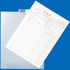 【中古】シンリョウ　A4シングルカルテホルダーの画像