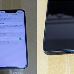 iPhone 13 mini 128GB ミッドナイト 海外版 おまけ多数の画像