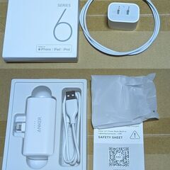 iPhone 13 mini 128GB ミッドナイト 海外版 おまけ多数の画像