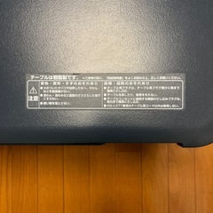 組み立て式コタツテーブル（ヒーター故障）　KG-LX71(TB)の画像