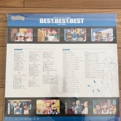 ポケモンTVアニメ主題歌 BEST of BESTの画像