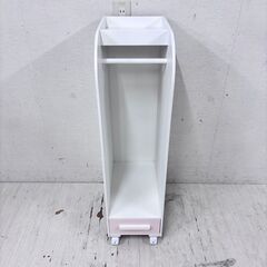  24289  キャスター付き引き出し付き子供用ハンガーラック ...