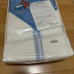 未使用新品　植田蚊帳（ウエダカヤ）の画像
