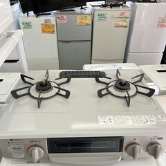 【リサイクルショップ ピカソ 小松原】🎉✨リンナイ ガステーブル KG35NGRL（RT35NJH）✨LPガス用（2022年11月製造）🎉★0032★の画像