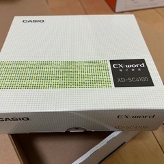 カシオ 電子辞書の画像
