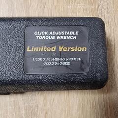アストロプロダクツ トルクレンチ 限定品の画像