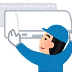 🉐エアコン取付5000円ぽっきり🉐