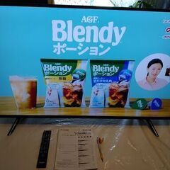 📌 ③【動画あり】アイリスオーヤマ IRIS OHYAMA 50UB10P  2021年製 4K対応 テレビ 美品 使用感あまりなしの画像