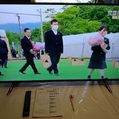 📌 ③【動画あり】アイリスオーヤマ IRIS OHYAMA 50...