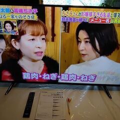 📌 ③【動画あり】アイリスオーヤマ IRIS OHYAMA 50UB10P  2021年製 4K対応 テレビ 美品 使用感あまりなしの画像