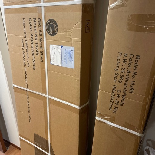 新品物置バイクガレージ